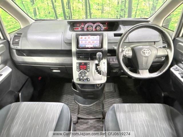 toyota voxy 2012 -TOYOTA--Voxy DBA-ZRR70W--ZRR70-0504204---TOYOTA--Voxy DBA-ZRR70W--ZRR70-0504204- image 2