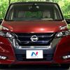 nissan serena 2017 -NISSAN--Serena DAA-GFC27--GFC27-071656---NISSAN--Serena DAA-GFC27--GFC27-071656- image 16