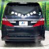 toyota alphard 2013 -TOYOTA--Alphard DBA-ANH20W--ANH20-8268692---TOYOTA--Alphard DBA-ANH20W--ANH20-8268692- image 15