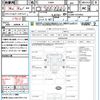 daihatsu hijet-truck 2021 CFJ1660739 image 21