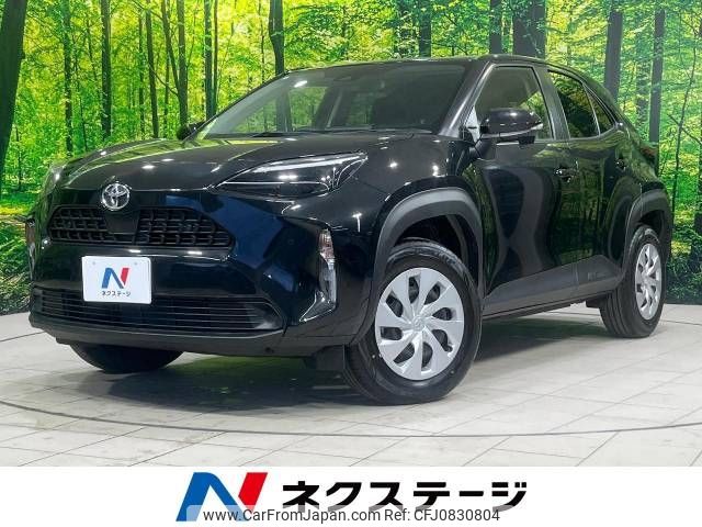 toyota yaris-cross 2024 -TOYOTA--Yaris Cross 5BA-MXPB15--MXPB15-3012457---TOYOTA--Yaris Cross 5BA-MXPB15--MXPB15-3012457- image 1