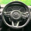 mazda atenza 2017 CFJ1629887 image 8