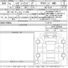 daihatsu hijet-truck 2023 -DAIHATSU 【Ｎｏ後日 】--Hijet Truck S510P-0538586---DAIHATSU 【Ｎｏ後日 】--Hijet Truck S510P-0538586- image 3