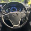 toyota voxy 2015 -TOYOTA--Voxy DAA-ZWR80G--ZWR80-0103458---TOYOTA--Voxy DAA-ZWR80G--ZWR80-0103458- image 12