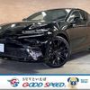 toyota toyota-others 2023 quick_quick_6AA-AZSH36W_AZSH36-4002969 image 1