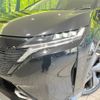 nissan aura 2023 -NISSAN--AURA 6AA-FE13--FE13-332320---NISSAN--AURA 6AA-FE13--FE13-332320- image 12