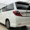 toyota alphard 2013 quick_quick_DBA-GGH20W_GGH20-8077909 image 17