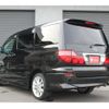 toyota alphard-g 2007 quick_quick_ANH10W_ANH10W-0195271 image 4