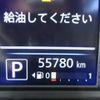 nissan roox 2020 -NISSAN 【名古屋 587 1124】--Roox 5AA-B44A--B44A-0020991---NISSAN 【名古屋 587 1124】--Roox 5AA-B44A--B44A-0020991- image 12