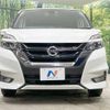 nissan serena 2019 -NISSAN--Serena DAA-GFC27--GFC27-140341---NISSAN--Serena DAA-GFC27--GFC27-140341- image 16