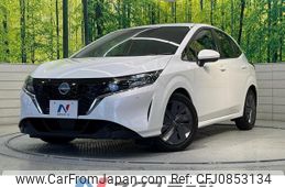 nissan note 2023 quick_quick_E13_E13-177944