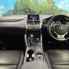 lexus nx 2016 CFJ1695059 image 3
