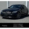 mercedes-benz c-class 2020 quick_quick_5BA-205076C_WDD205076ZR552940 image 1