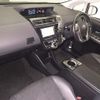 toyota prius-α 2015 -TOYOTA--Prius α ZVW41W-3402588---TOYOTA--Prius α ZVW41W-3402588- image 5