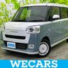 daihatsu move-canbus 2022 CFJ1514806 image 1
