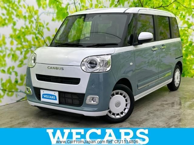 daihatsu move-canbus 2022 CFJ1514806 image 1