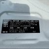 toyota hiace-van 2023 -TOYOTA--Hiace Van 3DF-GDH201V--GDH201-2039892---TOYOTA--Hiace Van 3DF-GDH201V--GDH201-2039892- image 21