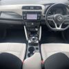 nissan leaf 2017 -NISSAN--Leaf ZAA-ZE1--ZE1-007985---NISSAN--Leaf ZAA-ZE1--ZE1-007985- image 7