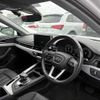 audi a4 2021 CFJ1525229 image 11