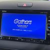 honda freed 2019 quick_quick_GB5_GB5-1102877 image 4