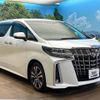 toyota alphard 2021 -TOYOTA--Alphard 3BA-AGH30W--AGH30-9027219---TOYOTA--Alphard 3BA-AGH30W--AGH30-9027219- image 18