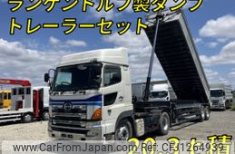 hino profia 2005 CFJ1264939