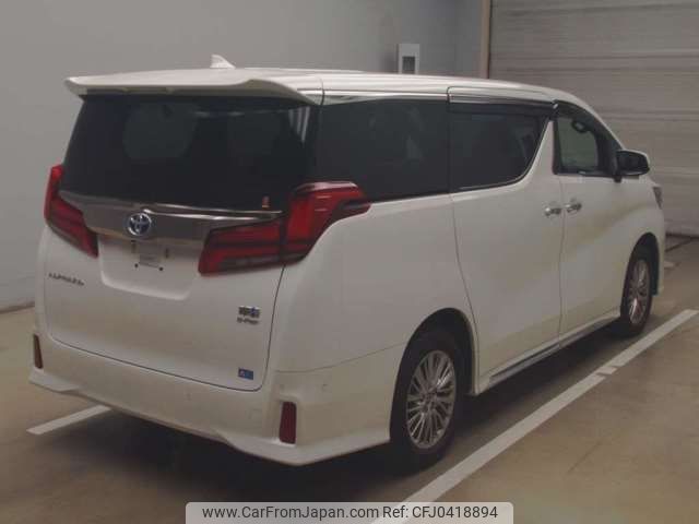 toyota alphard 2023 -TOYOTA--Alphard 6AA-AYH30W--AYH30-0156300---TOYOTA--Alphard 6AA-AYH30W--AYH30-0156300- image 2