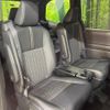 toyota noah 2025 quick_quick_ZWR90W_ZWR90-0221908 image 11