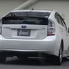 toyota prius 2010 quick_quick_DAA-ZVW30_ZVW30-1318351 image 2