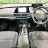 toyota prius 2023 CFJ1624130 image 2