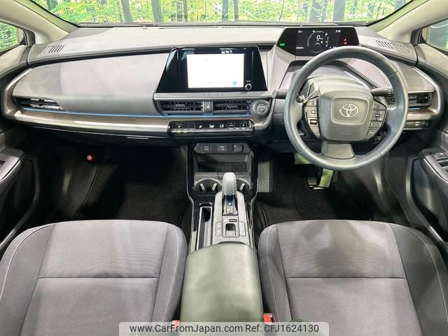toyota prius 2023 CFJ1624130 image 2
