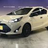 toyota aqua 2020 CFJ1585546 image 1