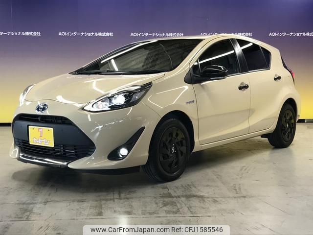 toyota aqua 2020 CFJ1585546 image 1
