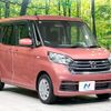 nissan dayz-roox 2020 CFJ1717368 image 16