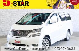 toyota vellfire 2008 -TOYOTA--Vellfire DBA-GGH25W--GGH25-8000261---TOYOTA--Vellfire DBA-GGH25W--GGH25-8000261-