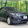 honda vezel 2014 -HONDA--VEZEL DAA-RU3--RU3-1015628---HONDA--VEZEL DAA-RU3--RU3-1015628- image 17