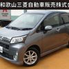 daihatsu move 2013 -DAIHATSU--Move DBA-LA100S--LA100S-0253985---DAIHATSU--Move DBA-LA100S--LA100S-0253985- image 1