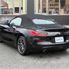 bmw z4 2020 CFJ1794121 image 22