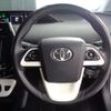 toyota prius 2018 CFJ1485094 image 22