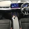 bmw x1 2025 CFJ1629106 image 5