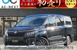 toyota voxy 2014 -TOYOTA--Voxy DBA-ZRR80W--ZRR80-0081091---TOYOTA--Voxy DBA-ZRR80W--ZRR80-0081091-