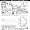 daihatsu thor 2024 CFJ1735962 image 3