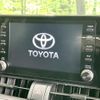 toyota rav4 2021 CFJ1719486 image 2