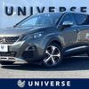 peugeot 5008 2020 -PEUGEOT--Peugeot 5008 LDA-P87AH01--VF3MJEHZRKS380778---PEUGEOT--Peugeot 5008 LDA-P87AH01--VF3MJEHZRKS380778- image 1