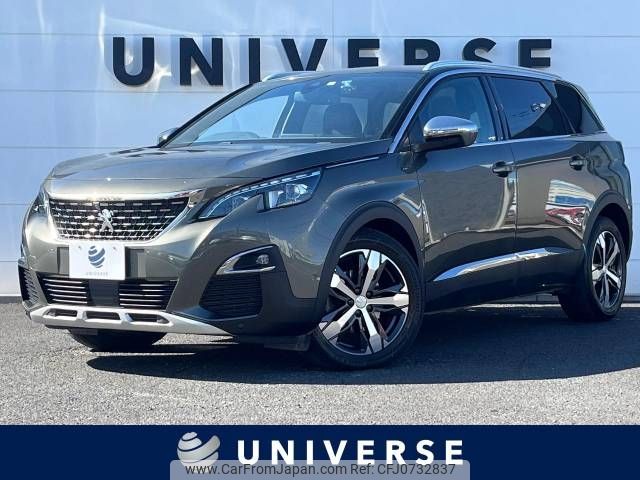 peugeot 5008 2020 -PEUGEOT--Peugeot 5008 LDA-P87AH01--VF3MJEHZRKS380778---PEUGEOT--Peugeot 5008 LDA-P87AH01--VF3MJEHZRKS380778- image 1