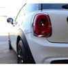 mini mini-others 2016 CFJ1079294 image 6