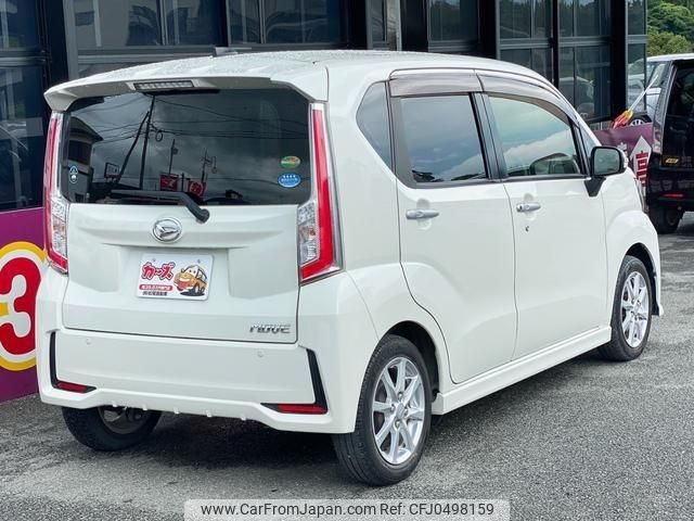 daihatsu move 2015 -DAIHATSU--Move LA150S--0063086---DAIHATSU--Move LA150S--0063086- image 2