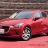 mazda demio 2016 CFJ1698255 image 1