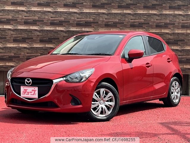 mazda demio 2016 CFJ1698255 image 1