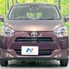 toyota pixis-epoch 2017 -TOYOTA--Pixis Epoch DBA-LA360A--LA360A-0000627---TOYOTA--Pixis Epoch DBA-LA360A--LA360A-0000627- image 15